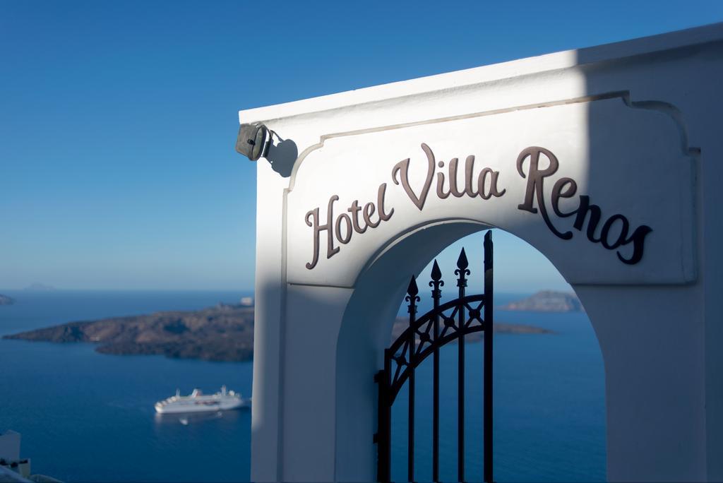 Villa Renos Hotel 费拉 外观 照片
